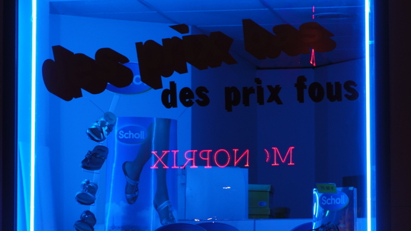 20100507 221450